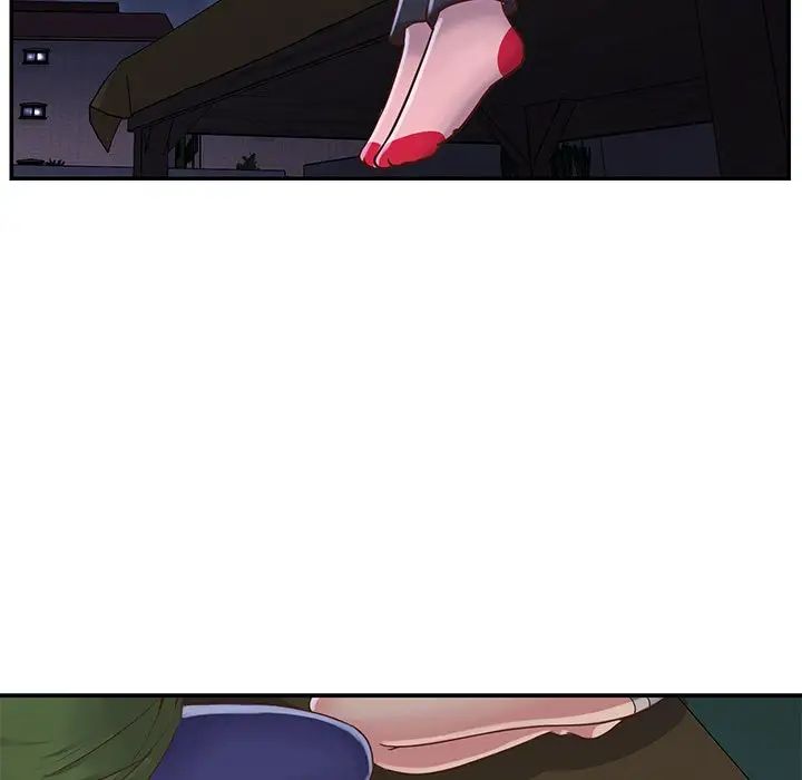 与两姊妹的同居生活第16话