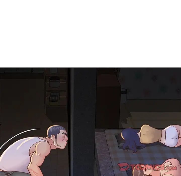 与两姊妹的同居生活第17话