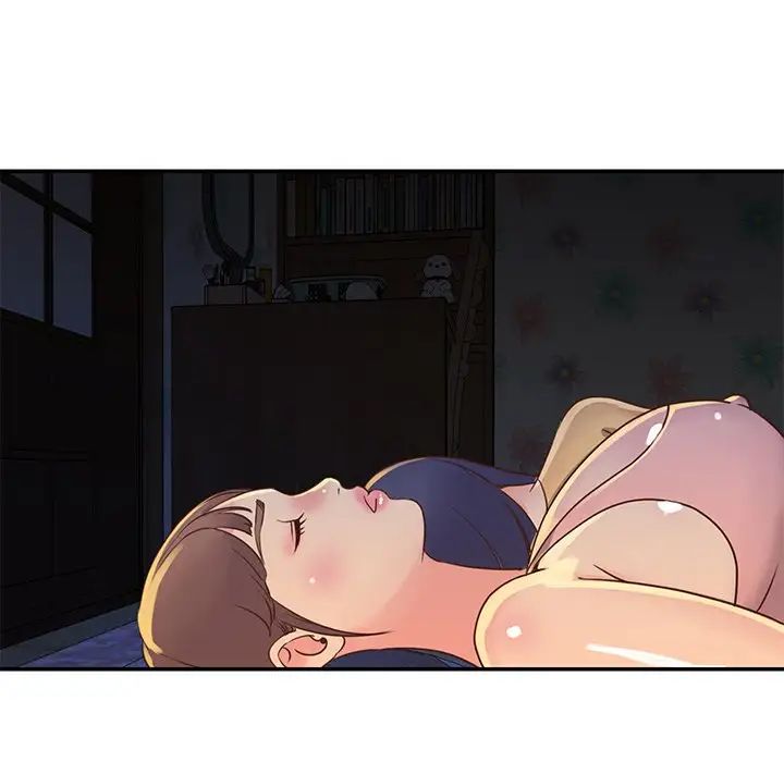 与两姊妹的同居生活第17话