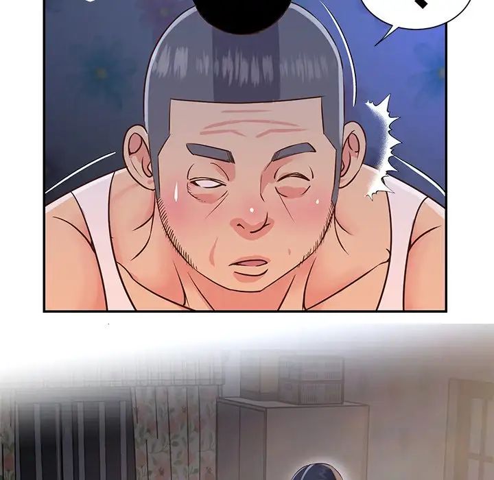 与两姊妹的同居生活第18话