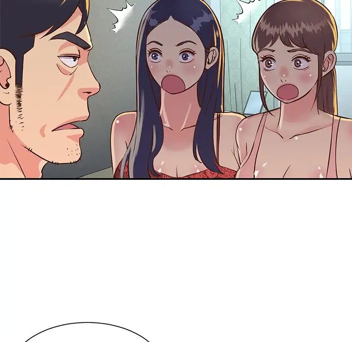 与两姊妹的同居生活第18话