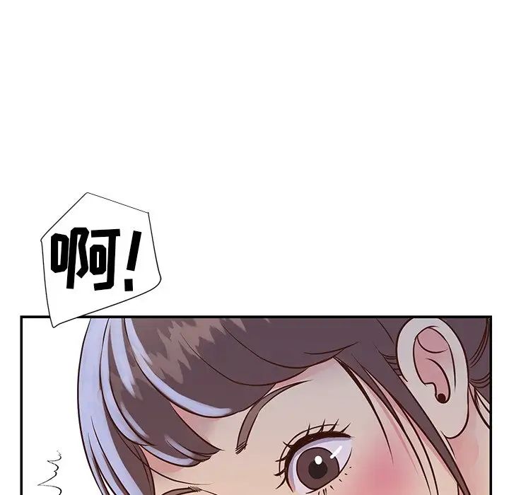 与两姊妹的同居生活第18话