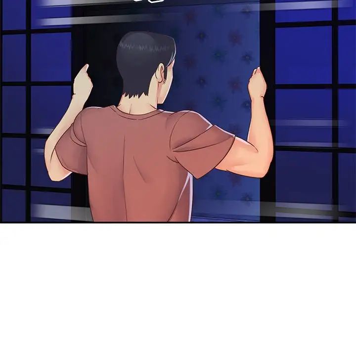 與兩姊妹的同居生活第19話