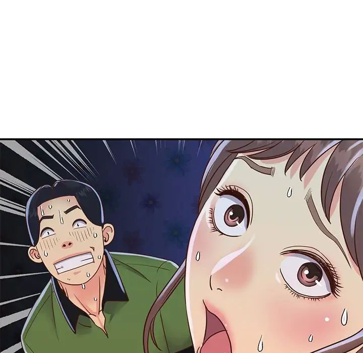 与两姊妹的同居生活第19话