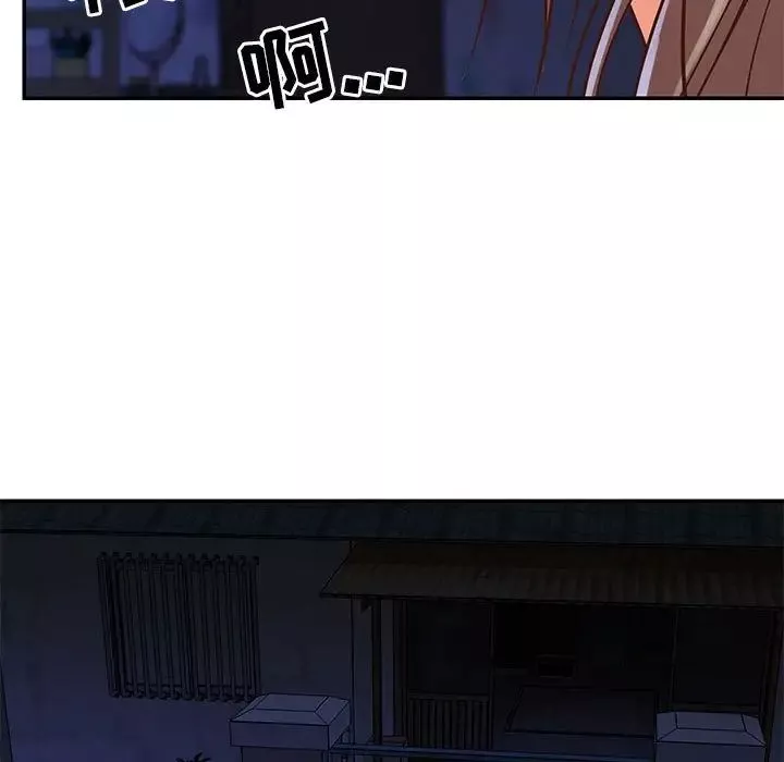 與兩姊妹的同居生活第19話