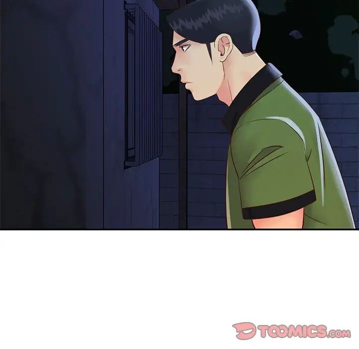 与两姊妹的同居生活第19话