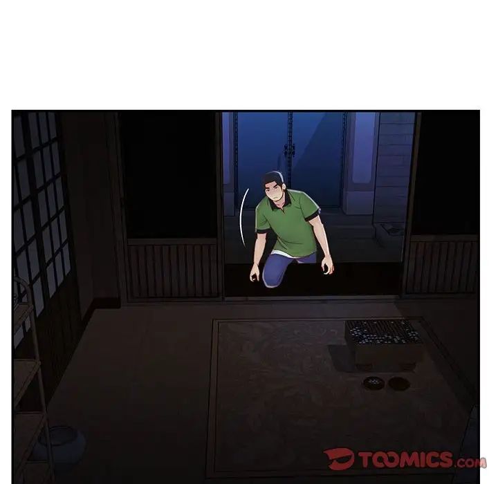 与两姊妹的同居生活第19话