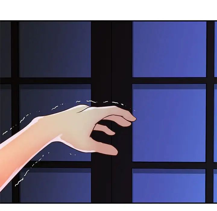 與兩姊妹的同居生活第19話