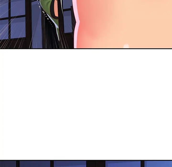 與兩姊妹的同居生活第20話