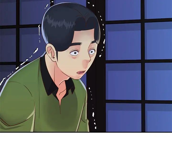 与两姊妹的同居生活第20话