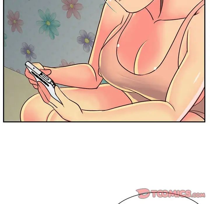 与两姊妹的同居生活第20话