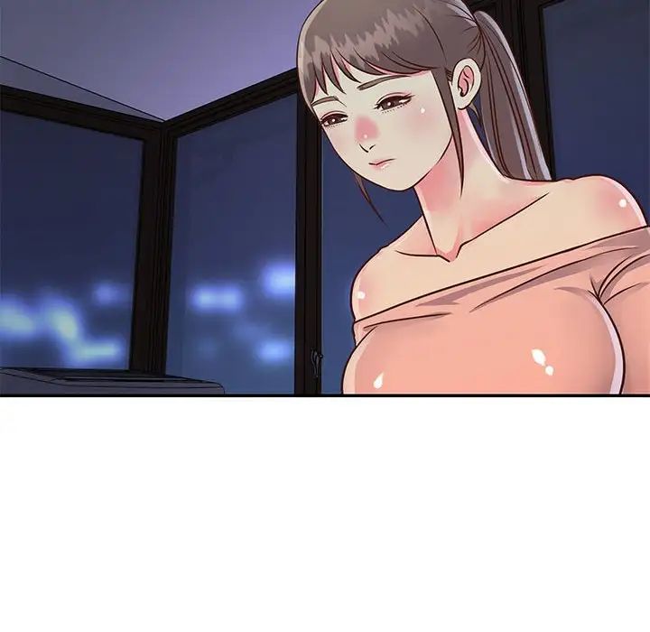 与两姊妹的同居生活第20话