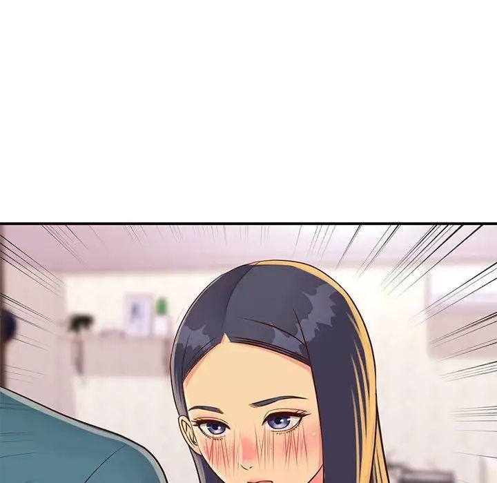 與兩姊妹的同居生活第20話