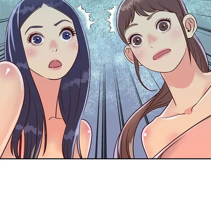 与两姊妹的同居生活第21话