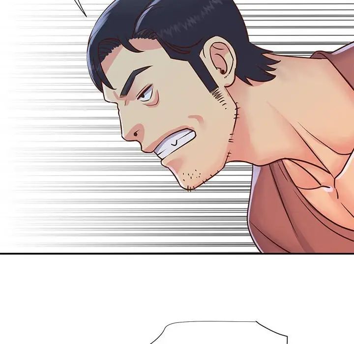 與兩姊妹的同居生活第21話