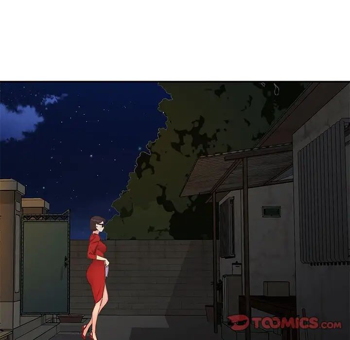 与两姊妹的同居生活第21话