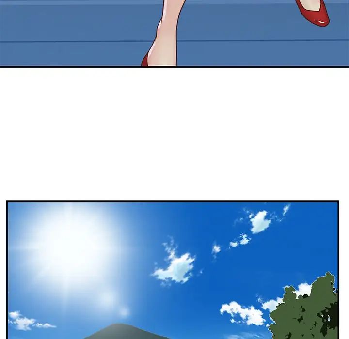 與兩姊妹的同居生活第22話