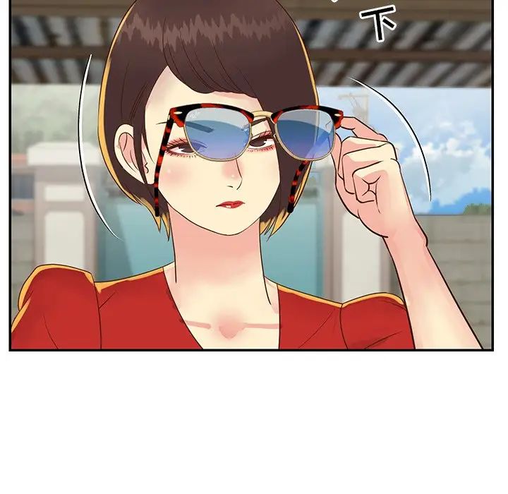 与两姊妹的同居生活第22话