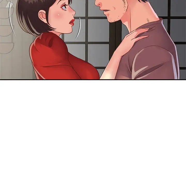 與兩姊妹的同居生活第22話