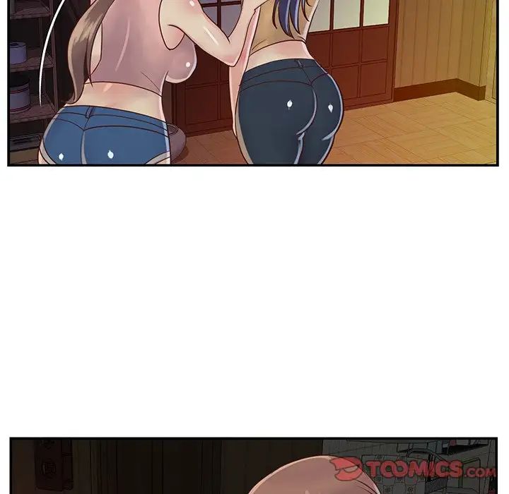 与两姊妹的同居生活第23话