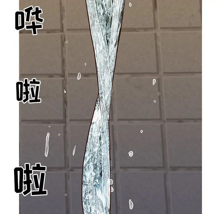 与两姊妹的同居生活第23话