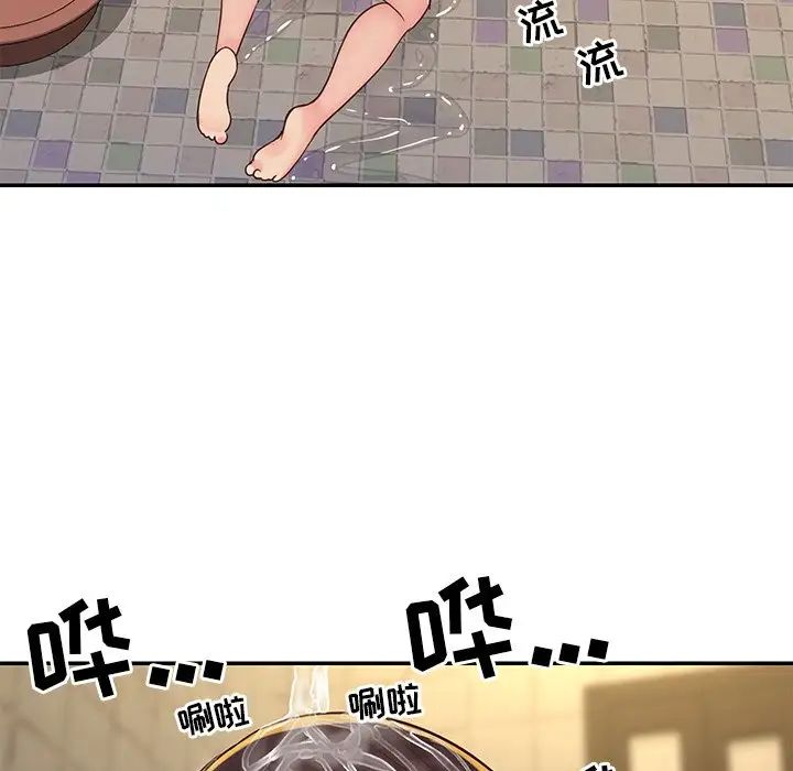 与两姊妹的同居生活第23话