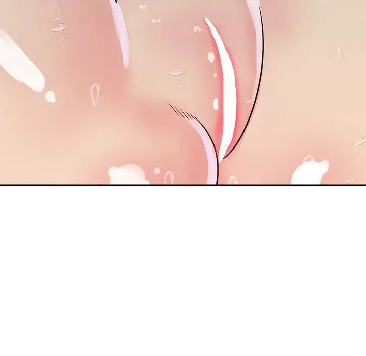 與兩姊妹的同居生活第23話