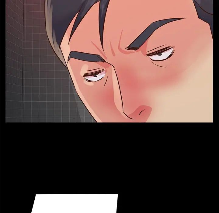 与两姊妹的同居生活第23话