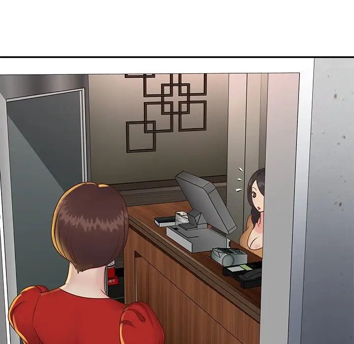 与两姊妹的同居生活第23话