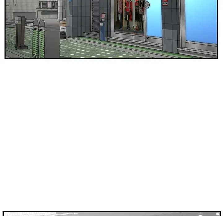 与两姊妹的同居生活第24话