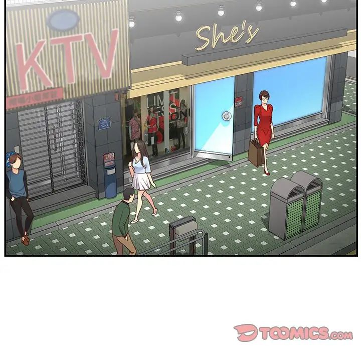 与两姊妹的同居生活第24话