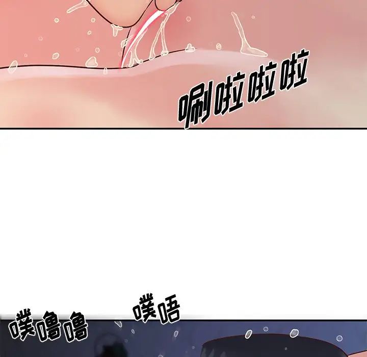 与两姊妹的同居生活第25话