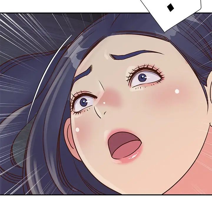 與兩姊妹的同居生活第25話