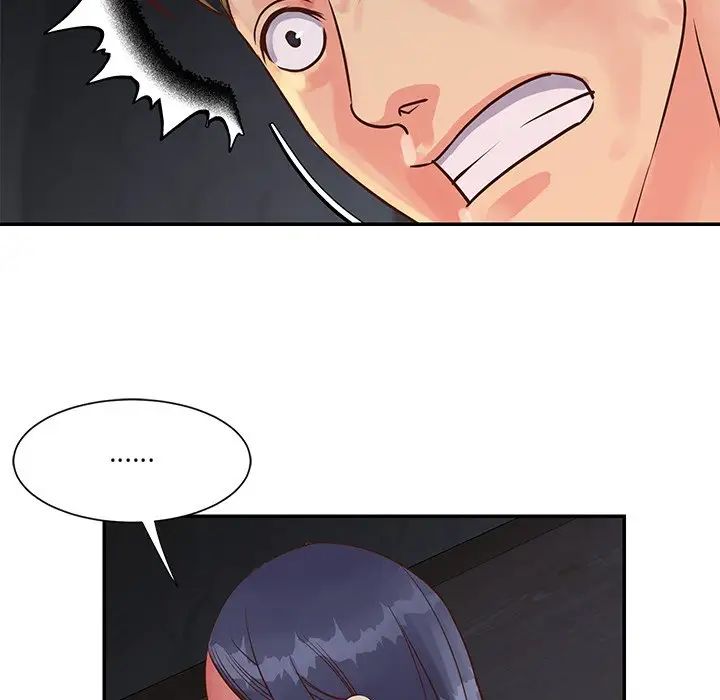 与两姊妹的同居生活第25话