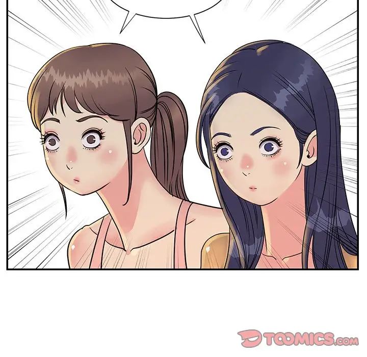 与两姊妹的同居生活第26话