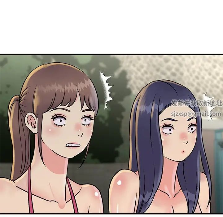 与两姊妹的同居生活第26话