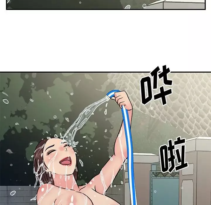 與兩姊妹的同居生活第26話