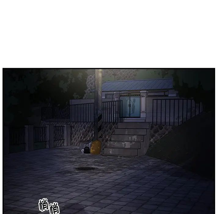 与两姊妹的同居生活第26话