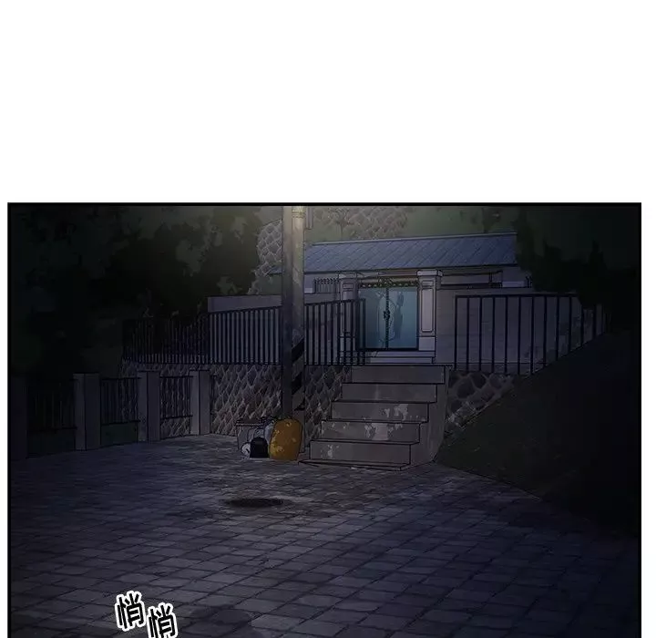 與兩姊妹的同居生活第26話