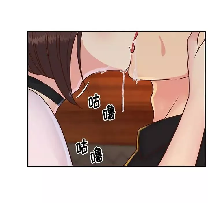與兩姊妹的同居生活第28話