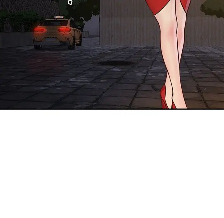 與兩姊妹的同居生活第28話