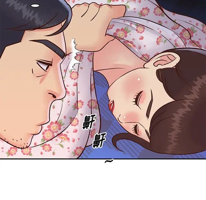 与两姊妹的同居生活第28话