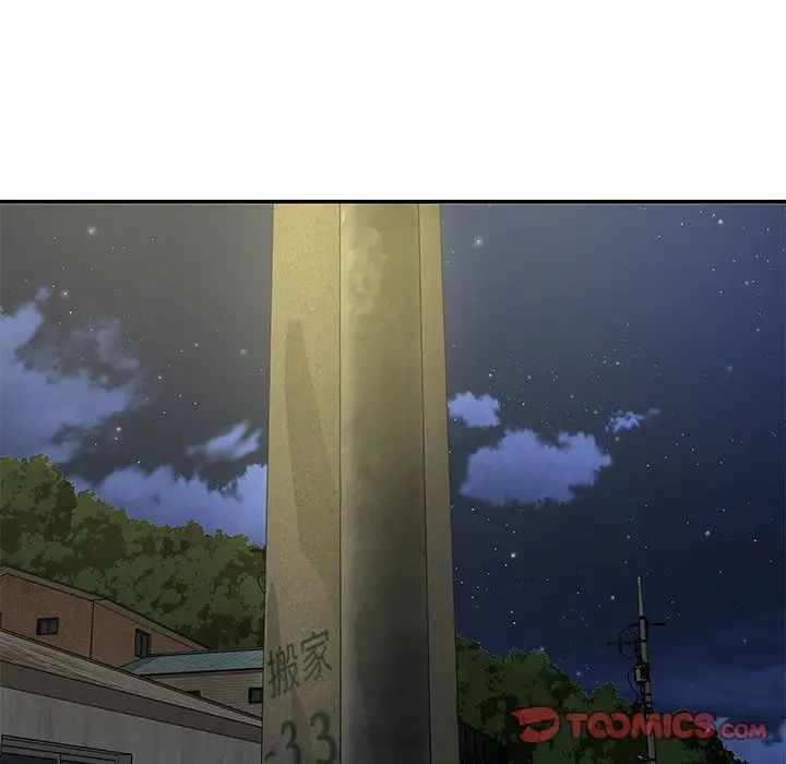 与两姊妹的同居生活第28话