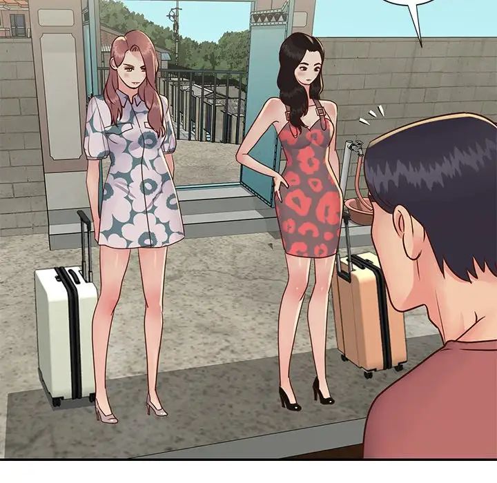 與兩姊妹的同居生活第29話