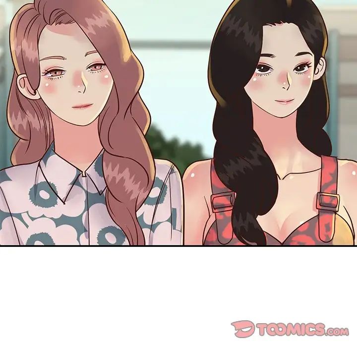 与两姊妹的同居生活第29话