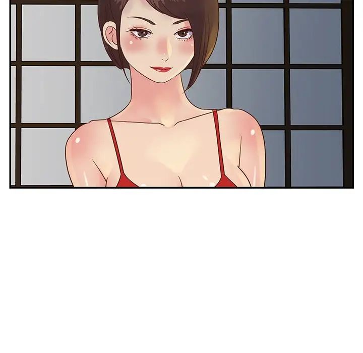 与两姊妹的同居生活第29话