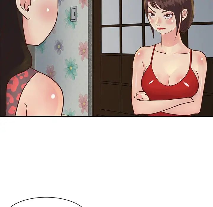 與兩姊妹的同居生活第29話