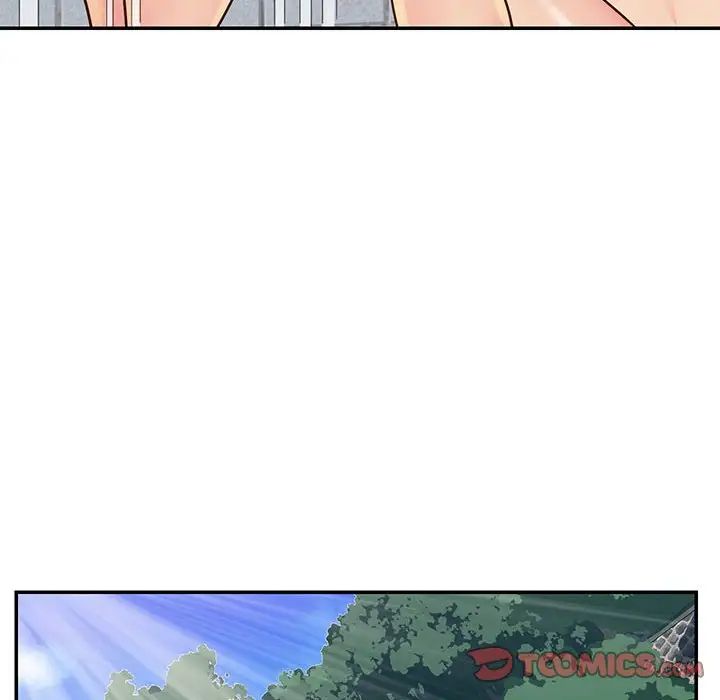 与两姊妹的同居生活第30话