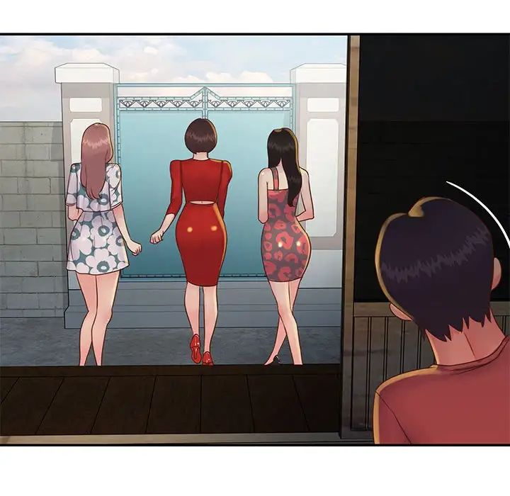 与两姊妹的同居生活第30话