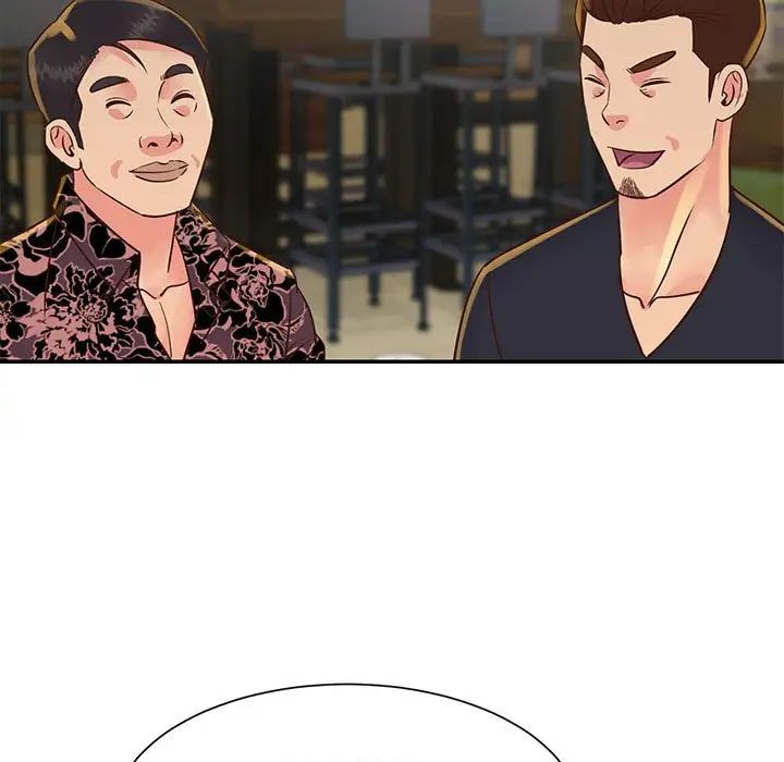 与两姊妹的同居生活第30话